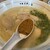 拉麺 イチノセ - 料理写真:ピリ辛味噌ラーメン