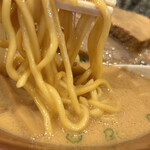 Ramen Nagata - 