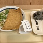 鶴丸饂飩本舗 - 