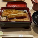 Unagi Kubota - 