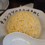 Ramen Chonmage Kobe Sannomiya Ten - 