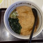 山田うどん食堂 - きつねそば　510円