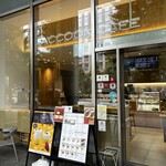 RACCOON CAFE Takaracho Ten - 