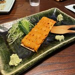 Robata - 