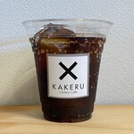 Gallery Cafe KAKERU - 