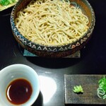 Tezukuri Soba Utsumian Kase - 