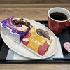 mister Donut Nishietsu Yakuin - 