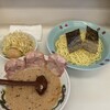  壱発ラーメン - 料理写真: