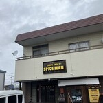 CURRY SHOP SPiCEMAN - 