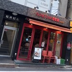 SomtumDer TOKYO - 