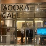 AGORA CAFE Nihonbashi Ten - 