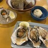 Hamayaki Seafood Izakaya Daisho Suisan Fuji Eda Ten - 