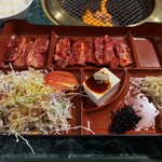 Yakiniku En Mizonokuchi Ten - 