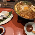 たらいうどん 山のせ - 料理写真: