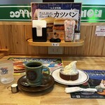 Komeda Coffee Ten Kanamachi Minamiguchi Ten - 