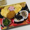 スーパー玉出 - 料理写真: