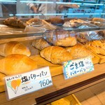 50bakery Yamazaki Shop Michinoeki Salmonpark Chitoseten - メニュー