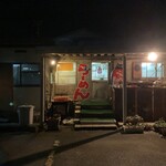 Azumaya Ramen - 遠くから見ると屋台ラーメンかと勘違いをするようなお店です。