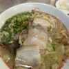 ざぼんラーメン  - 料理写真: