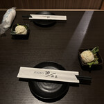 Private rooms Izakaya Sanchichokusou no Seafood Nikuryori Suisei Shinbashi Ten - 