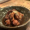 Izakaya Tama - 