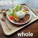 whole - 料理写真:金土日10食限定　牛すじカレープレート