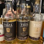 Japanese Malt Whisky SAKURA Gransuta Tokyo Ten - 