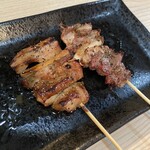 Motsuyaki Koken - 