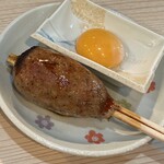 Motsuyaki Koken - 