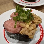 Kappa Sushi Kichijoji Eki Kitaguchi Kosumobiru Ten - 