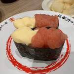 Kappa Sushi Kichijoji Eki Kitaguchi Kosumobiru Ten - 