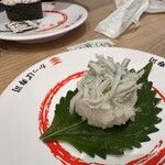 Kappa Sushi Kichijoji Eki Kitaguchi Kosumobiru Ten - 