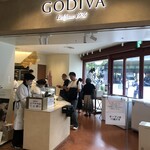 GODIVA Bakery Godi Pan Hon Ten - 