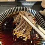 Soba Orenodashi GINZA5 - 