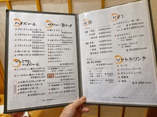 全席完全個室居酒屋 匠 - 