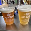 舛屋酒店 - ドリンク写真: