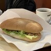 ドトールコーヒーショップ 中野島店