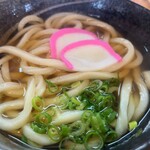 Kuniyasu Udon - 