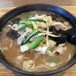 Miso Chanpe - 