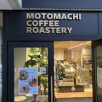 MOTOMACHI COFFEE ROASTERY - 