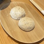 Ofuku Mochi Honke - 包み餅