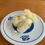 Muten Kura Zushi Minamisenjuten - 