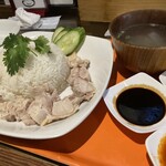 Horiuchi Chicken Rice - 