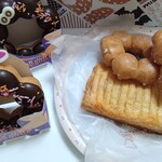 mister Donut Iontaun Isei Rarapaku Shoppu - 