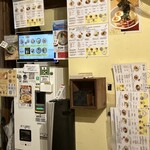 鶏ポタ ラーメン THANK - 