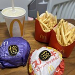 McDonald's Yumetaun Oomuta Ten - 