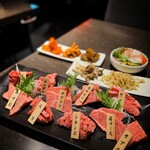 yakiniku ao - 