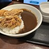 Yoshinoya Shinjuku Icchome Ten - 