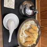 Maki no Udon Hakata Basutaminaruten - 