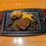 Steak Miya Koedo Ten - 